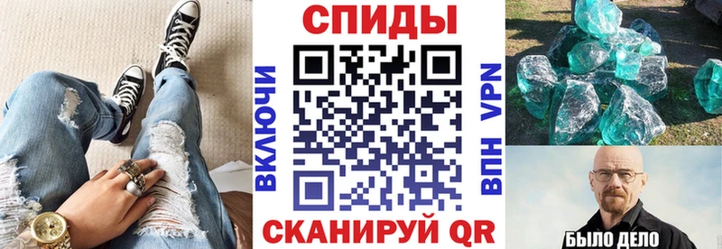 АМФ Розовый  Темрюк 