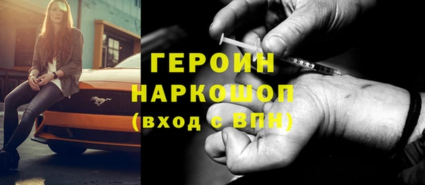 a pvp Покачи