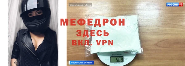 винт Абинск
