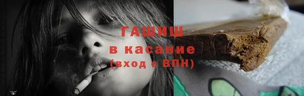 винт Абинск