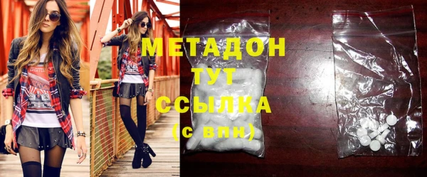 винт Абинск