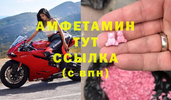 a pvp Покачи