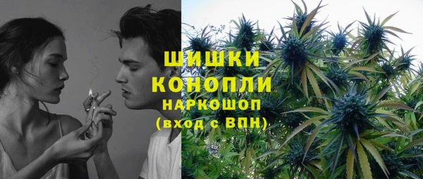 мефедрон VHQ Абдулино