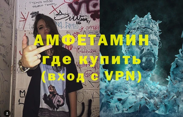 мяу мяу мука Покров
