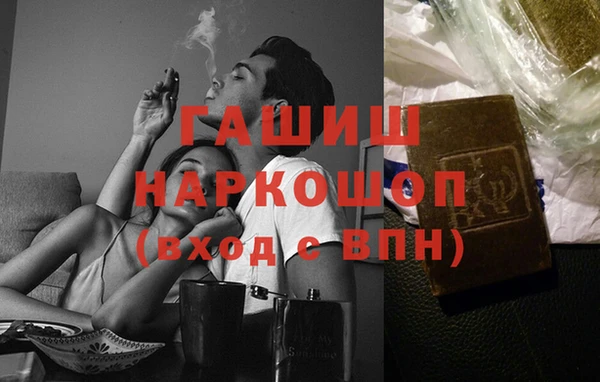 винт Абинск