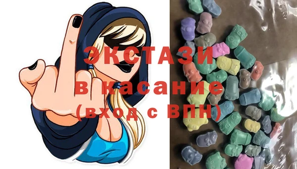 винт Абинск