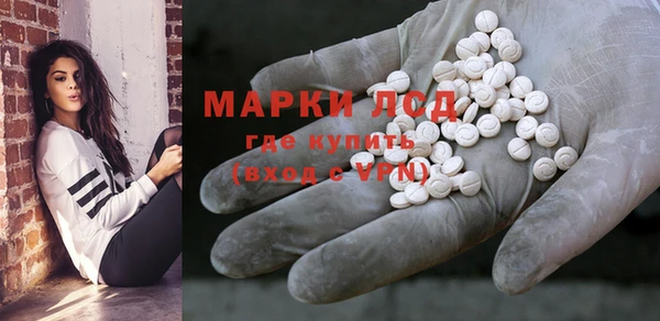 мефедрон VHQ Абдулино