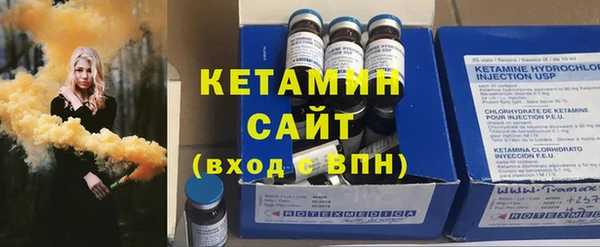 каннабис Пролетарск