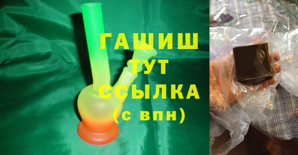 mdpv Алексеевка