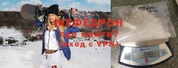 винт Абинск