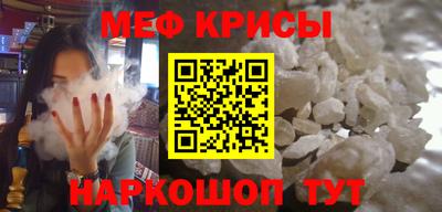 дурь Кунгур