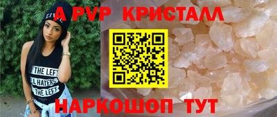 мет Кумертау