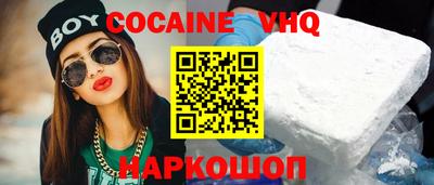 таблы Кулебаки