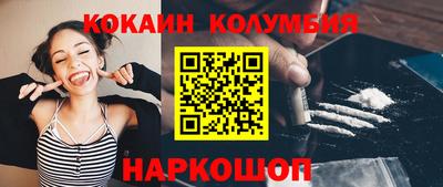 таблы Кулебаки