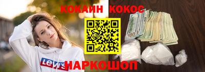дурь Кунгур