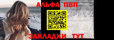таблы Кулебаки