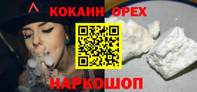 таблы Кулебаки