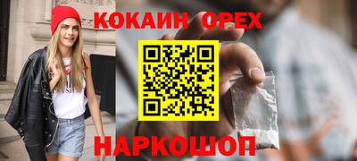 мет Кумертау