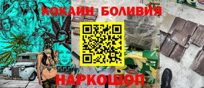 дурь Кунгур