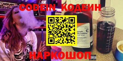 дурь Кунгур