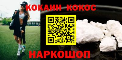 таблы Кулебаки