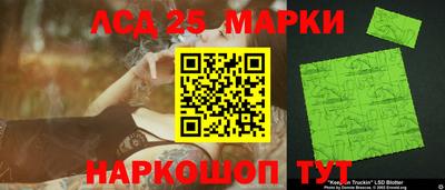 дурь Кунгур