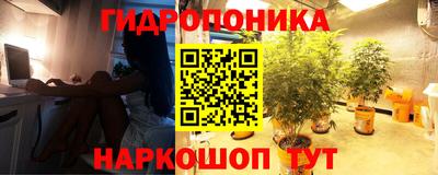таблы Кулебаки