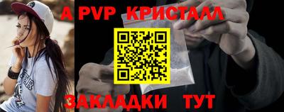 мет Кумертау