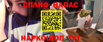 мет Кумертау