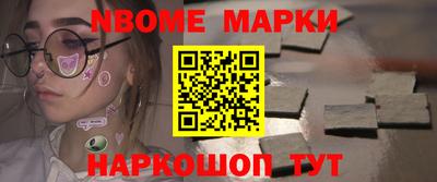 дурь Кунгур