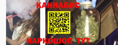 мет Кумертау