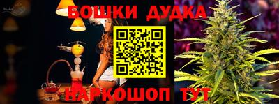 таблы Кулебаки