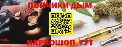 дурь Кунгур