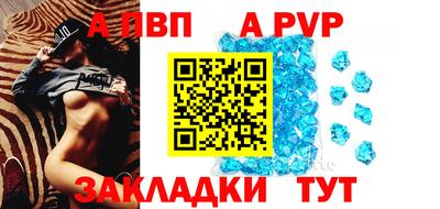 мет Кумертау