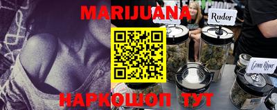таблы Кулебаки