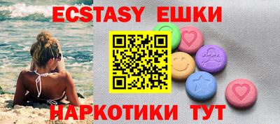 мет Кумертау