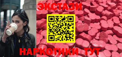 мет Кумертау