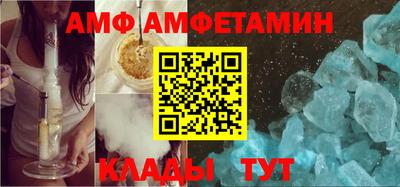 дурь Кунгур