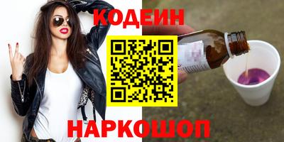 дурь Кунгур
