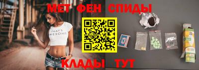 дурь Кунгур