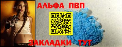 мет Кумертау