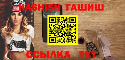 дурь Кунгур