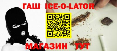 дурь Кунгур