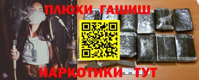 дурь Кунгур