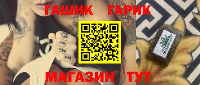 дурь Кунгур