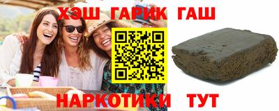 дурь Кунгур