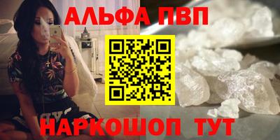 таблы Кулебаки