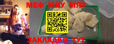 дурь Кунгур