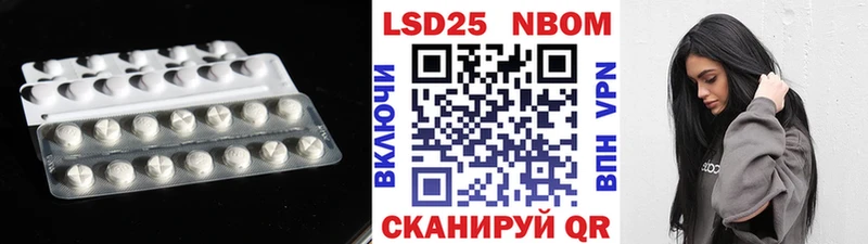 ЛСД экстази ecstasy  Темрюк 